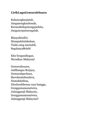 Saya anak malaysia lirik