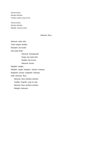 Lirik lagu indonesia raya | DOCX