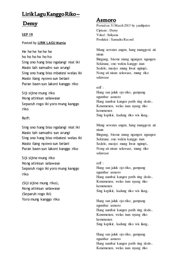 Lirik lagu kanggo riko