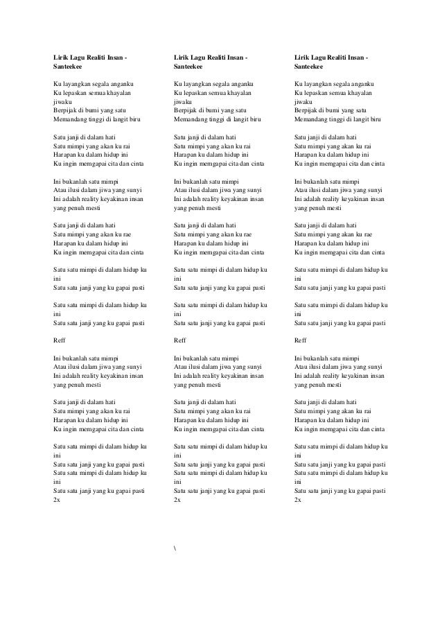 Ilusi Lirik Lagu - Malaytimes