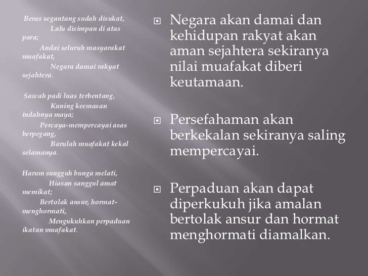 Pantun Muafakat