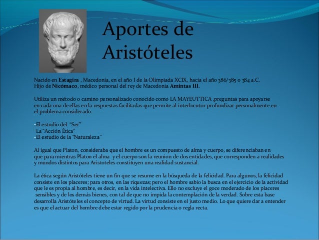 CONOCIENDO LA POSTURA FILOSÓFICA SOBRE LA COMUNICACIÓN SOCIAL