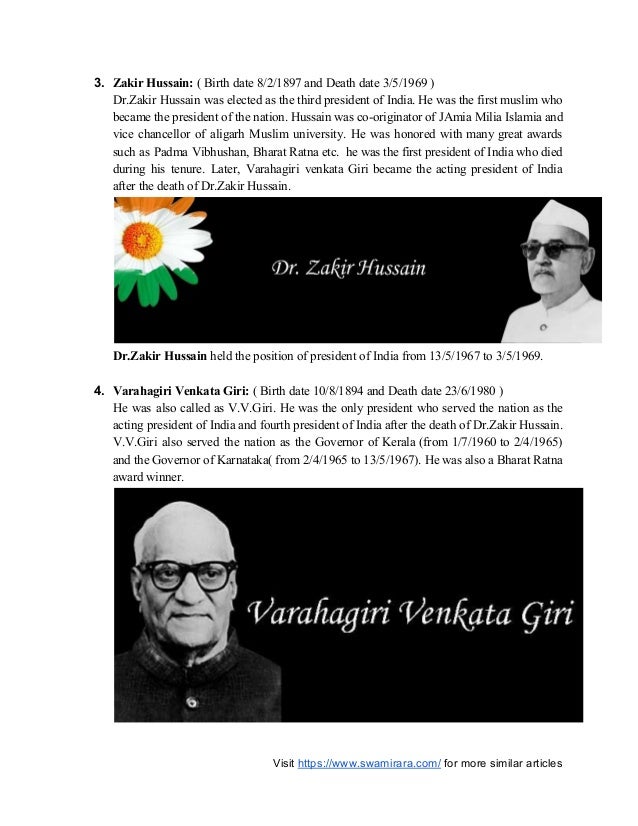 Presidents Of India List Of Indian Presidents Since 1947 To Till Date Presidents Of India List Of Indian Presidents Since 1947 To Till Date