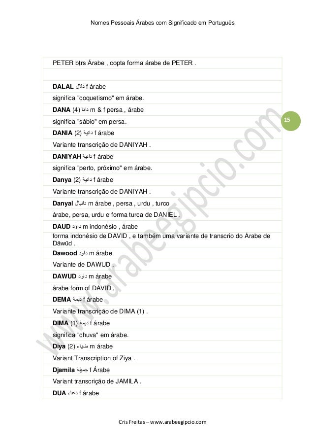 Nomes Arabes com significado em Portugues Artesanato Em Mdf Para Cozinha ~ Nomes Arabes com significado em Portugues