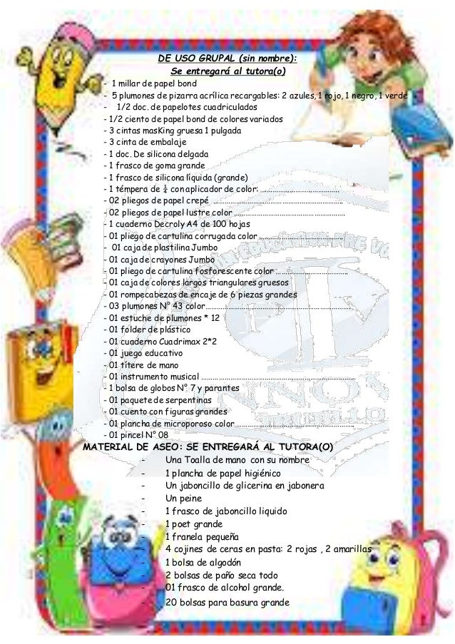 Lista de utiles. kinder