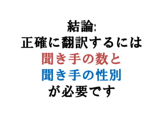 YՓ:
_˷Uˤ
  ֤
  ֤Ԅe
   ҪǤ
 
