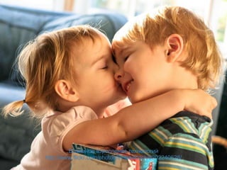 Взаимное взросление технологий
http://www.flickr.com/photos/evilpeacock/6202240628/
 