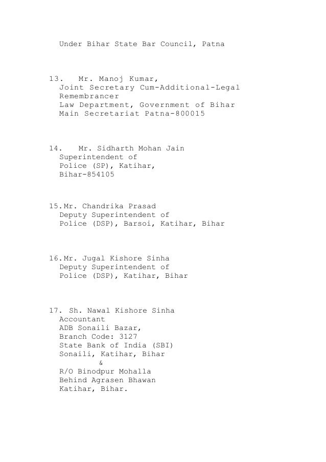 List of Bad Elements of Centre and State Apparatus