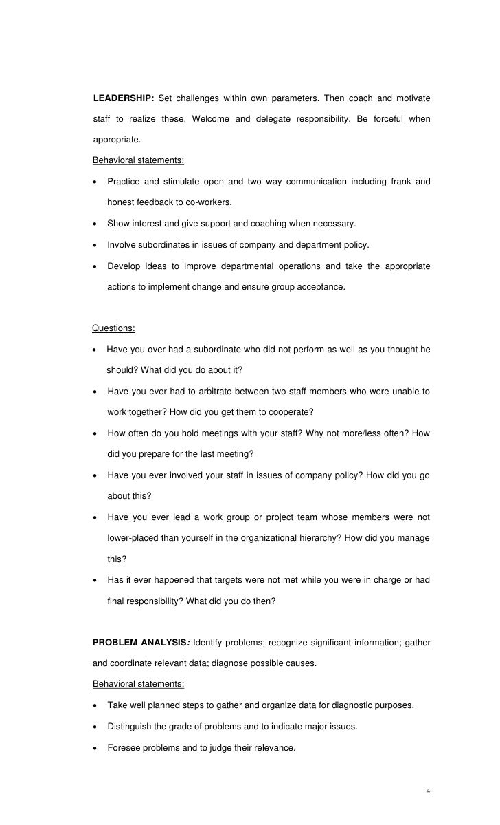 list of competency based interview questions