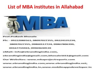 List of MBA institutes in Allahabad
 