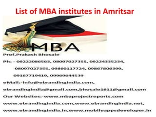 List of MBA institutes in Amritsar
 