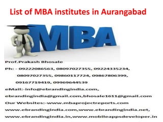 List of MBA institutes in Aurangabad
 
