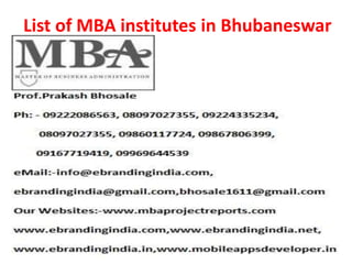 List of MBA institutes in Bhubaneswar
 