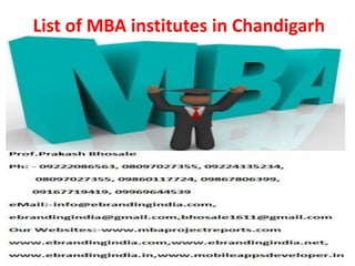 List of MBA institutes in Chandigarh
 