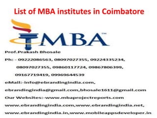 List of MBA institutes in Coimbatore
 
