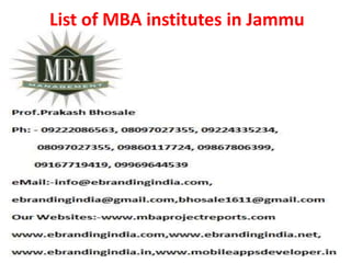 List of MBA institutes in Jammu
 
