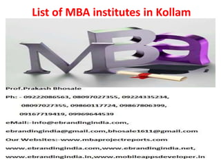 List of MBA institutes in Kollam
 