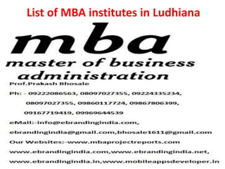 List of MBA institutes in Ludhiana
 