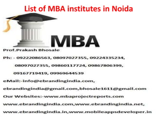 List of MBA institutes in Noida
 