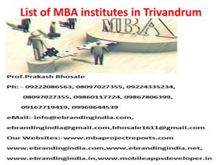 List of MBA institutes in Trivandrum
 