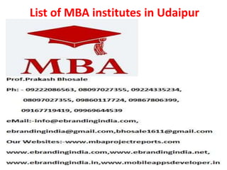 List of MBA institutes in Udaipur
 