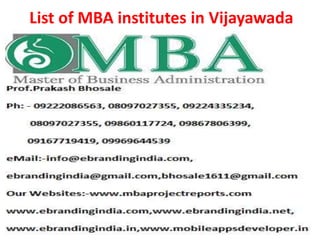 List of MBA institutes in Vijayawada
 