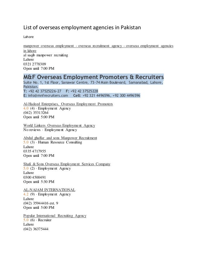 List of overseas employment agencies in pakistan