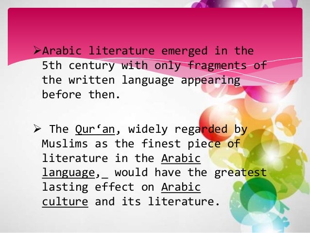 Arabian Literature And Alibaba And The Forty Thieves