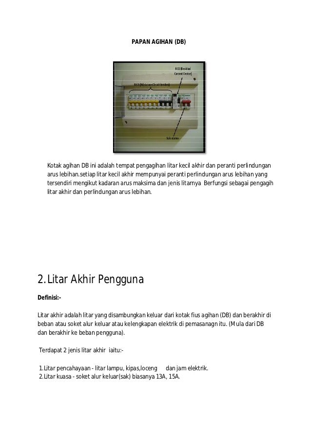 Litar kawalan pendawaian satu fasa