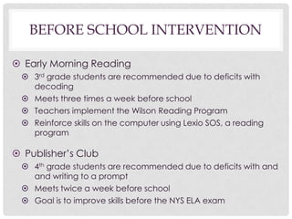 Literacy Program implemented by the Brighton children’s librarians