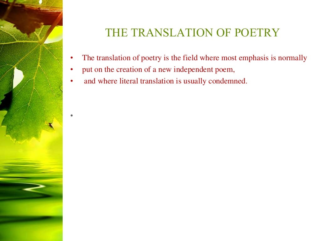 Relevant coursework translate image