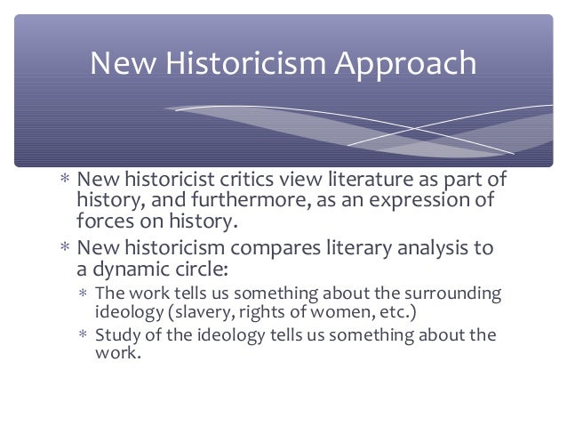 New historicist criticism essay