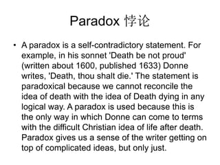 Literary theories and criticism | PPT