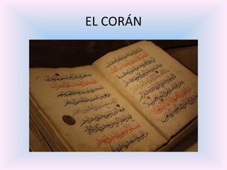 EL CORÁN

 