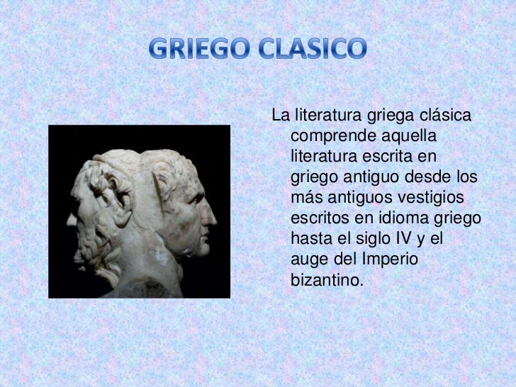 Literatura clasica griega