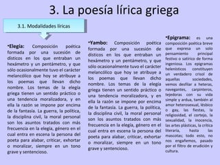 Literatura Clasica