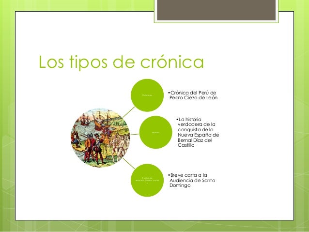 Literatura de la conquista