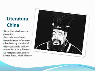 Literatura ArabeUna de las Manifestaciones ESTETICAS mas antiguas