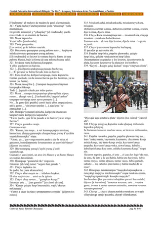 Literatura de las nacionalidades colegio la paz 2.1 | PDF