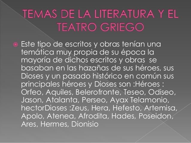 Literatura griega