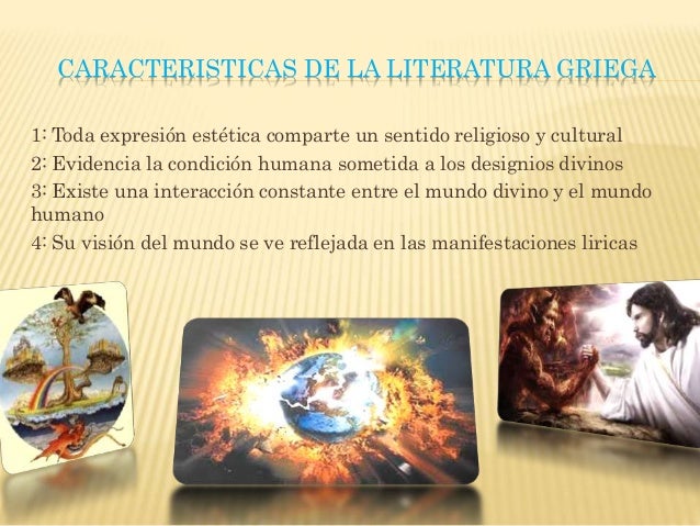 LA LITERATURA GRIEGA