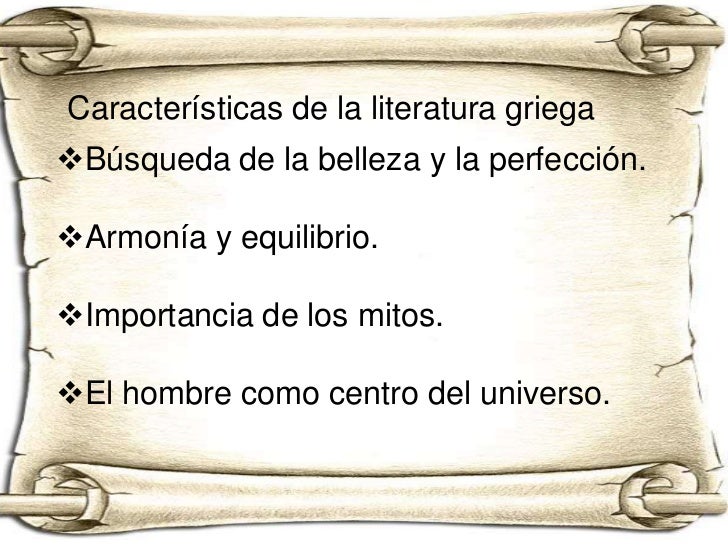 Literatura griega y latina exposicion
