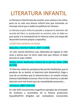 O Que é Literatura Infantil Pdf O Que é Literatura Infantil Pdf