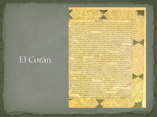 El Corán