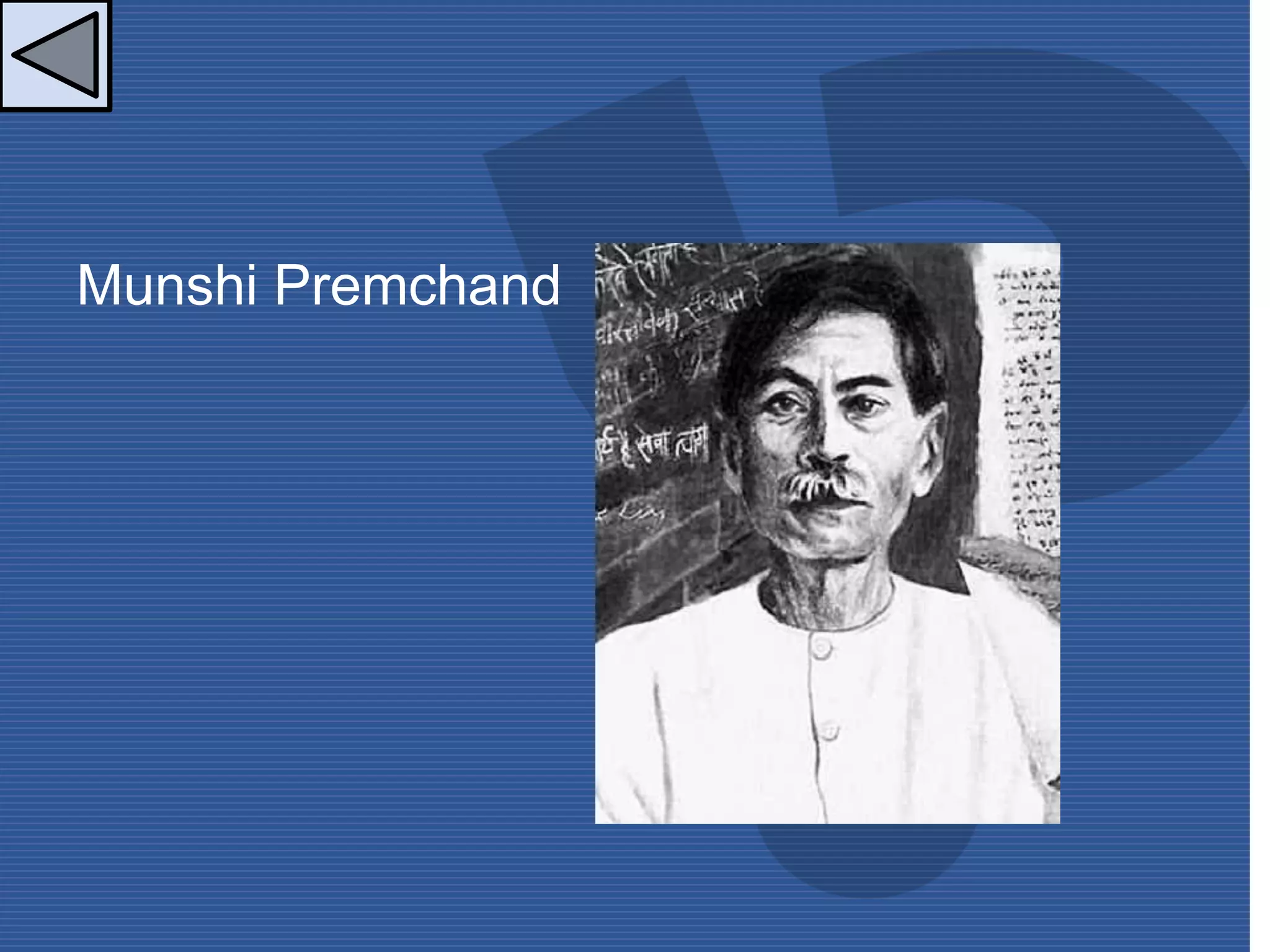 Munshi Premchand
 