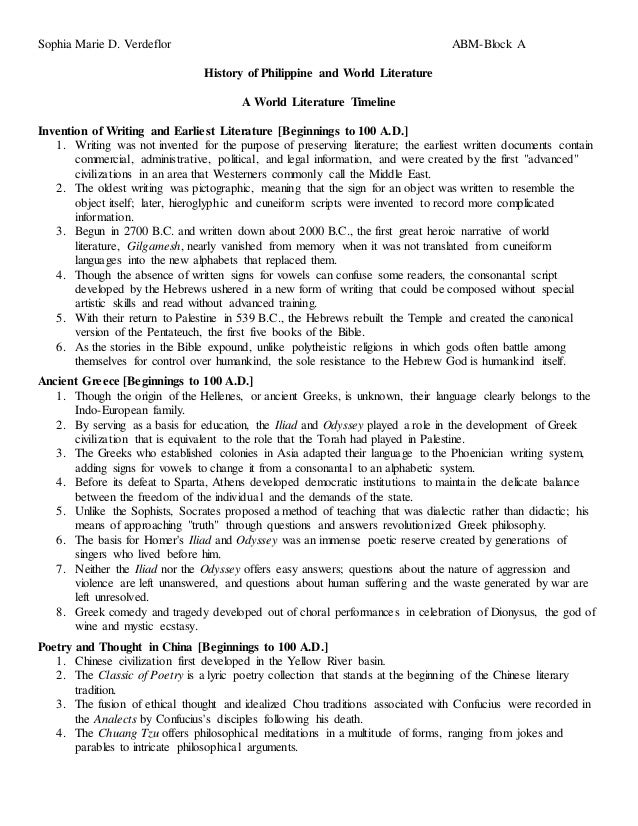 feedback about essay parents divorce