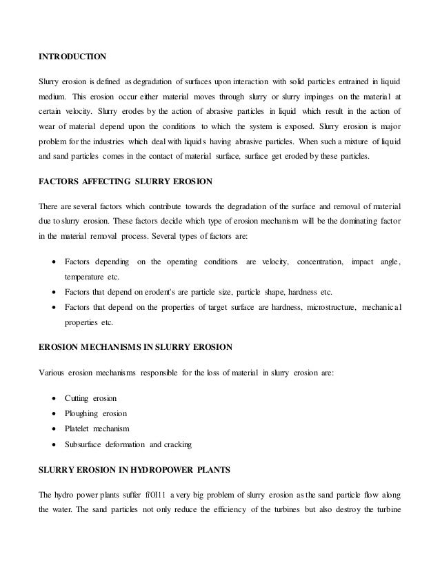 Advantages of sieving image