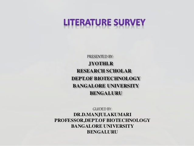 the school essay quran bogra
