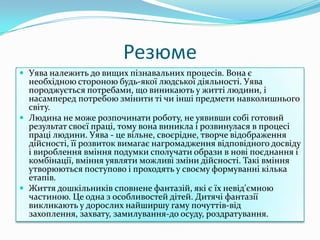 Нові щедрівки для дорослих