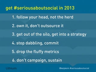 #SeriousAboutSocial Webcast